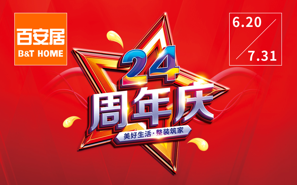 1689737265374829.png image.png